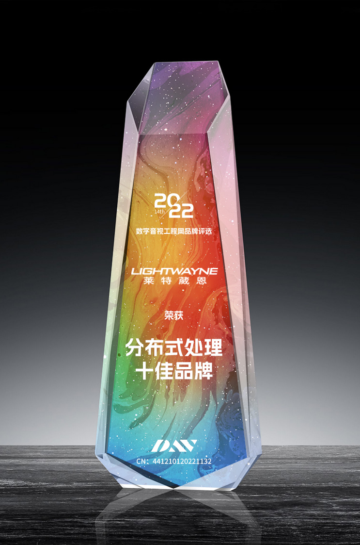 换1.png