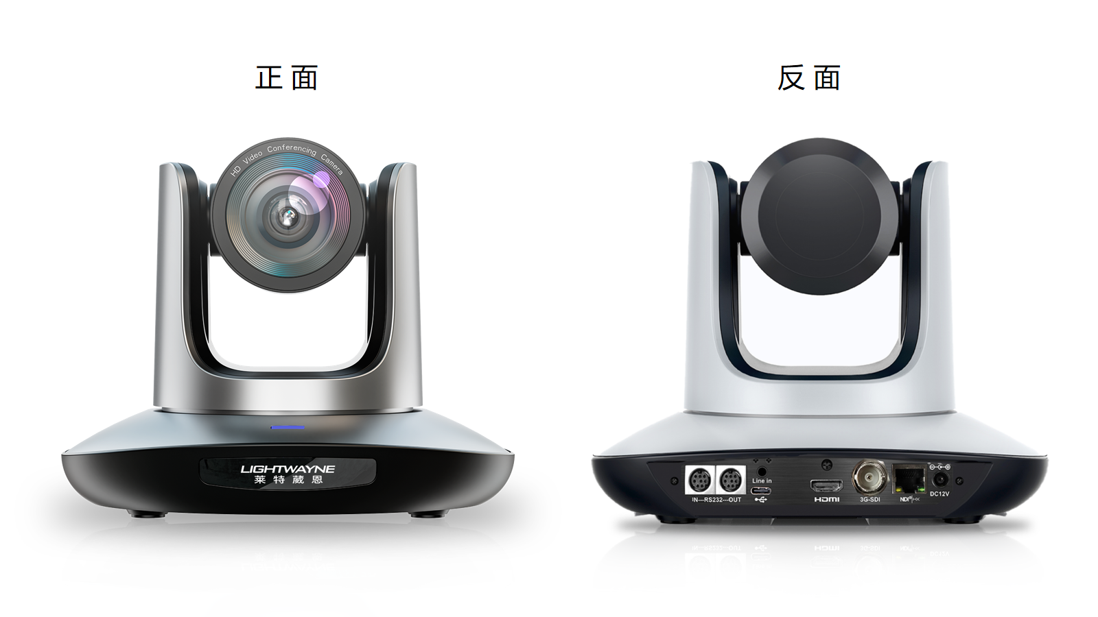 U20A正反面.png U20A正反面.png