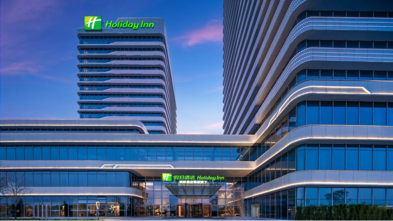 项目案例 | 洲际 HOLIDAY INN 石家庄高新假日酒店