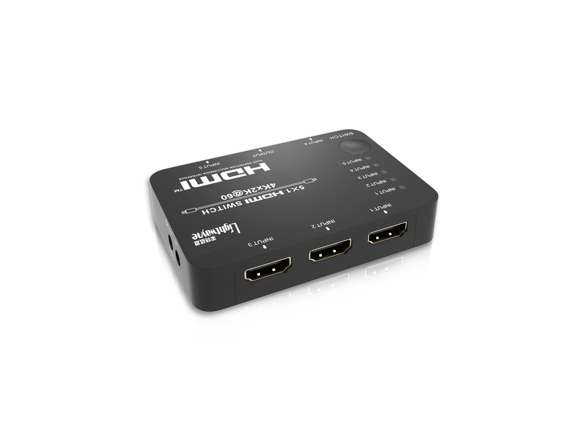 SW-H20-501 