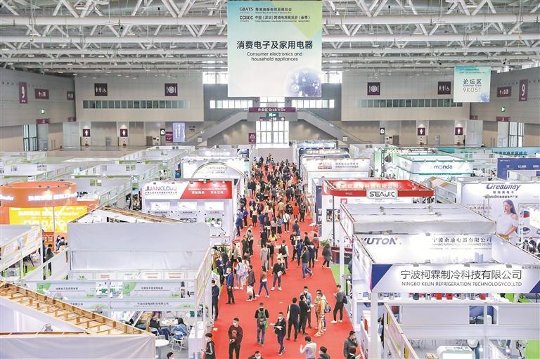 商展.jpg
