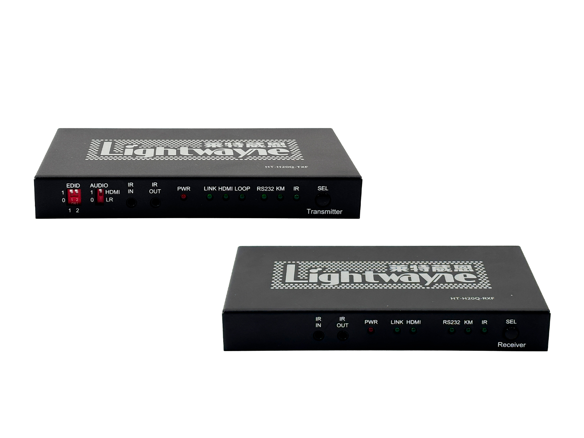 HT-H20Q-TX100/HT-H20Q-RX100